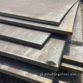 Q235B Q345B Hot Rolled Carbon Steel Cena